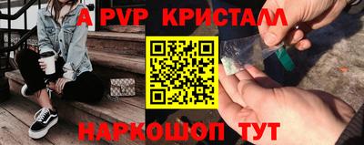 дурь Донской