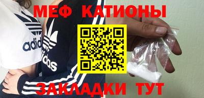 гашиш Донецк