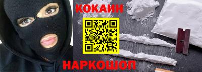 метамфетамин Дубна