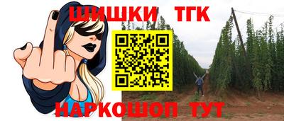 метамфетамин Дубна
