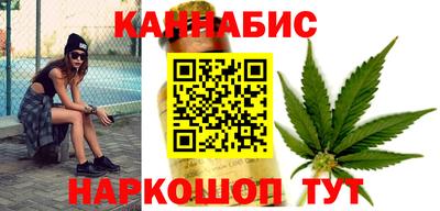 дурь Донской