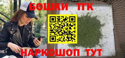 гашиш Донецк