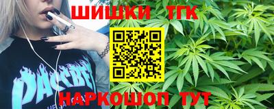 гашиш Донецк
