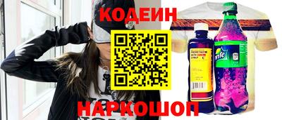 дурь Донской