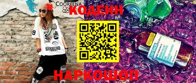 метамфетамин Дубна