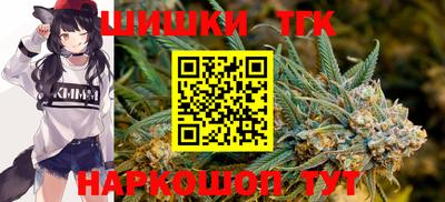 метамфетамин Дубна