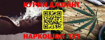дурь Донской