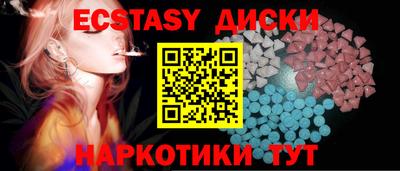 дурь Донской