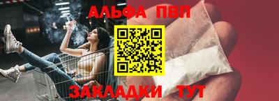 метамфетамин Дубна