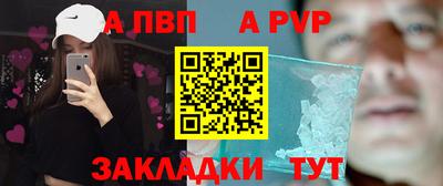 метамфетамин Дубна