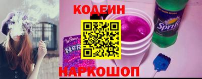 дурь Донской