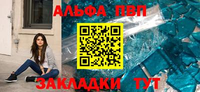 дурь Донской