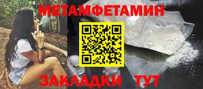 дурь Донской