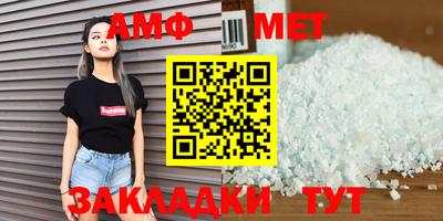 дурь Донской