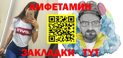 гашиш Донецк