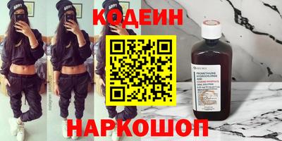 метамфетамин Дубна