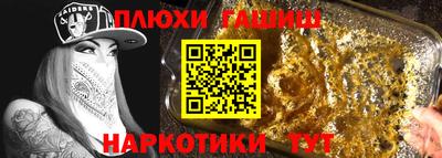 дурь Донской