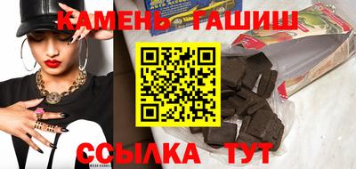 дурь Донской