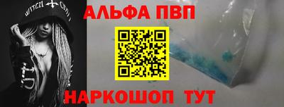 дурь Донской
