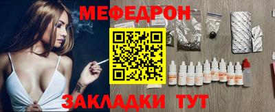 дурь Донской