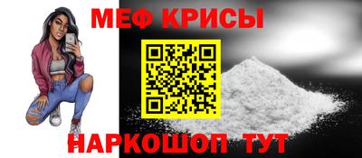 гашиш Донецк