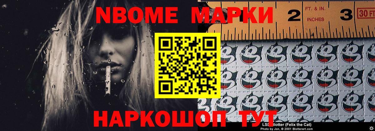 LSD-25 экстази ecstasy Малгобек