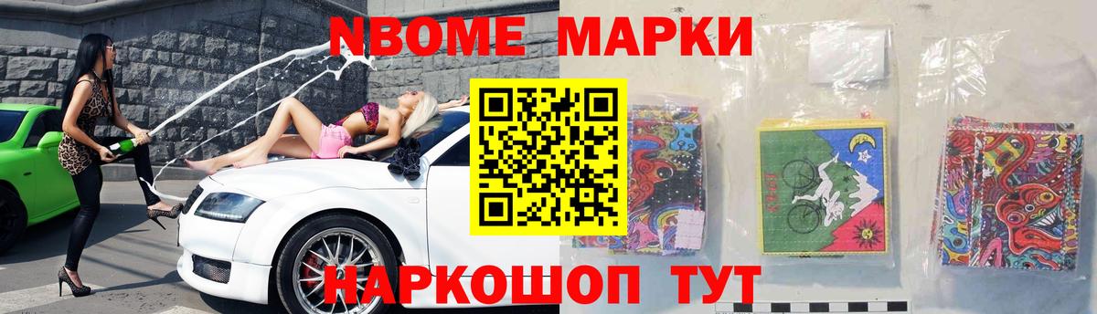 LSD-25 экстази ecstasy  Вход с VPN  ЛСД экстази  Малгобек  ЛСД экстази кислота 